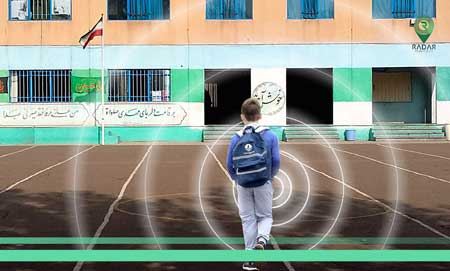 ردیابی فرزند در مسیر مدرسه با جی پی اس کودک