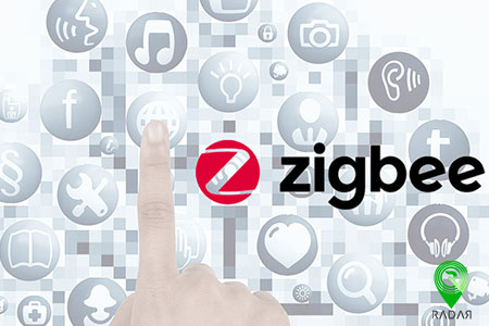 شبکه ZigBee
