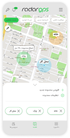 محدوده جغرافیایی