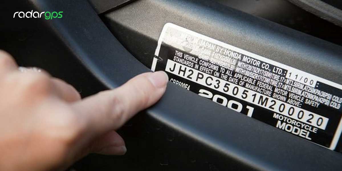 کد شناسایی یا شماره VIN خودرو؛ معرف هویت ماشین شما!